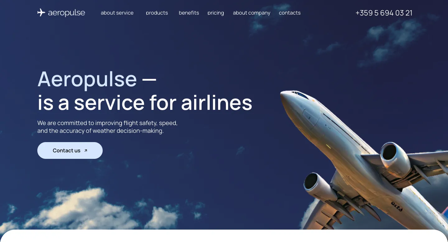 Первый экран лендинга aeropulse.ai